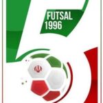 سازمان لیگ فوتسال